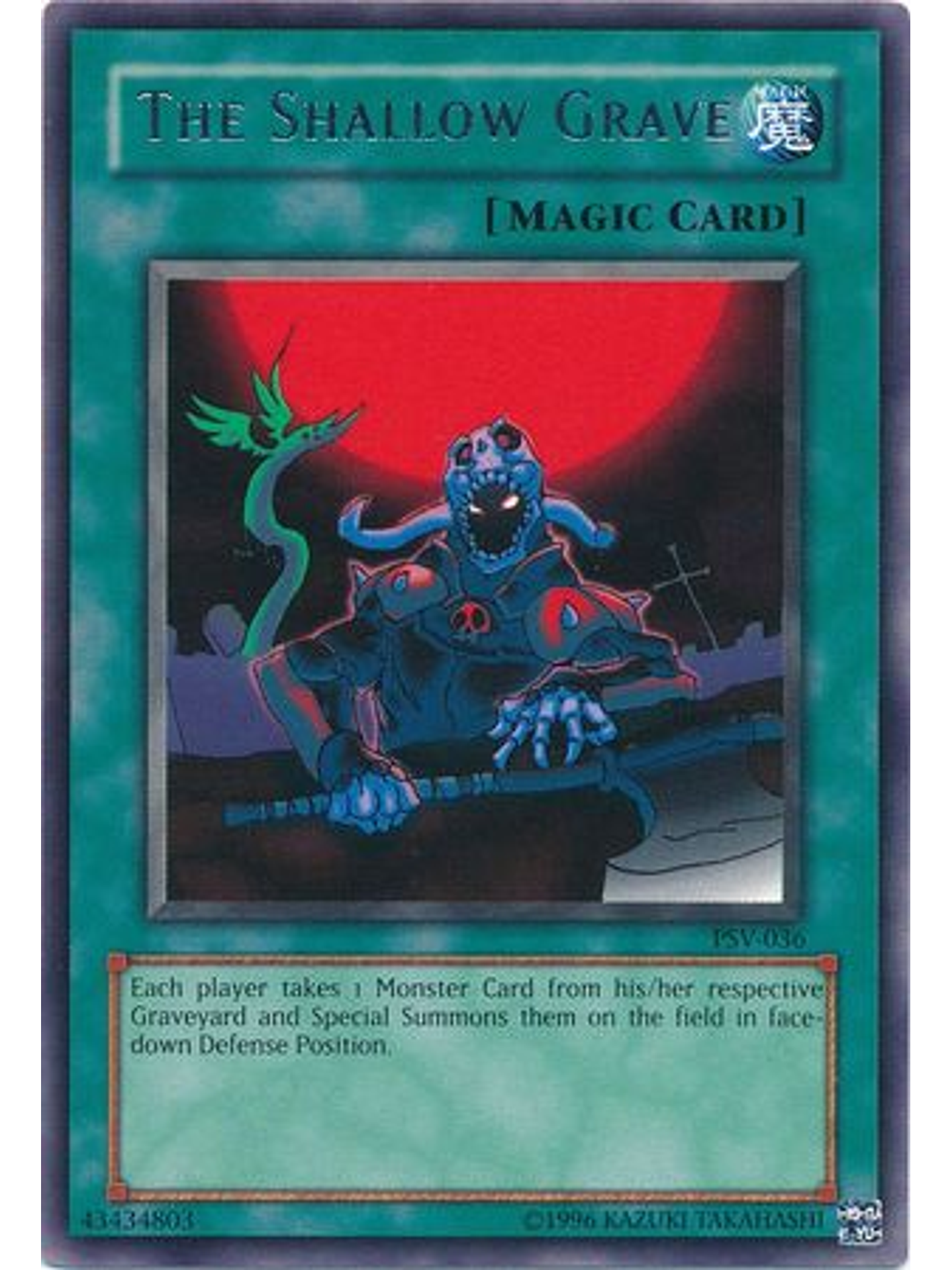 The Shallow Grave - PSV-EN036 - Rare Unlimited (25th Anniversary Edition) 1