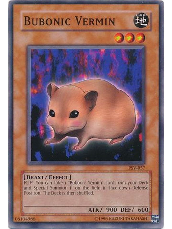 Bubonic Vermin - PSV-EN057 - Common Unlimited (25th Anniversary Edition) 1