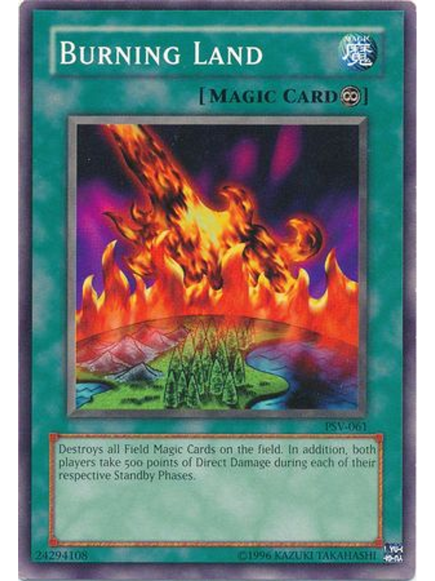 Burning Land - PSV-EN061 - Common Unlimited (25th Anniversary Edition) 1