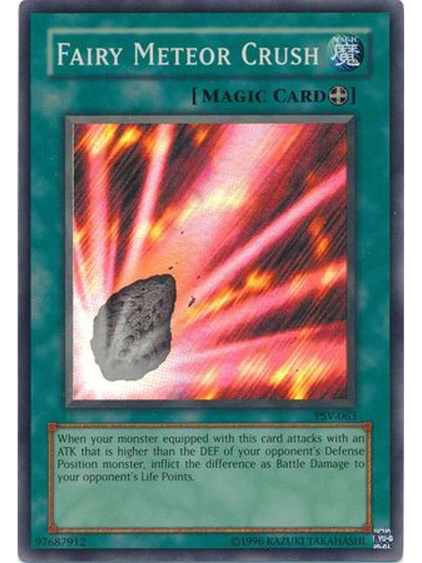 Fairy Meteor Crush - PSV-EN063 - Super Rare Unlimited (25th Anniversary Edition) 1