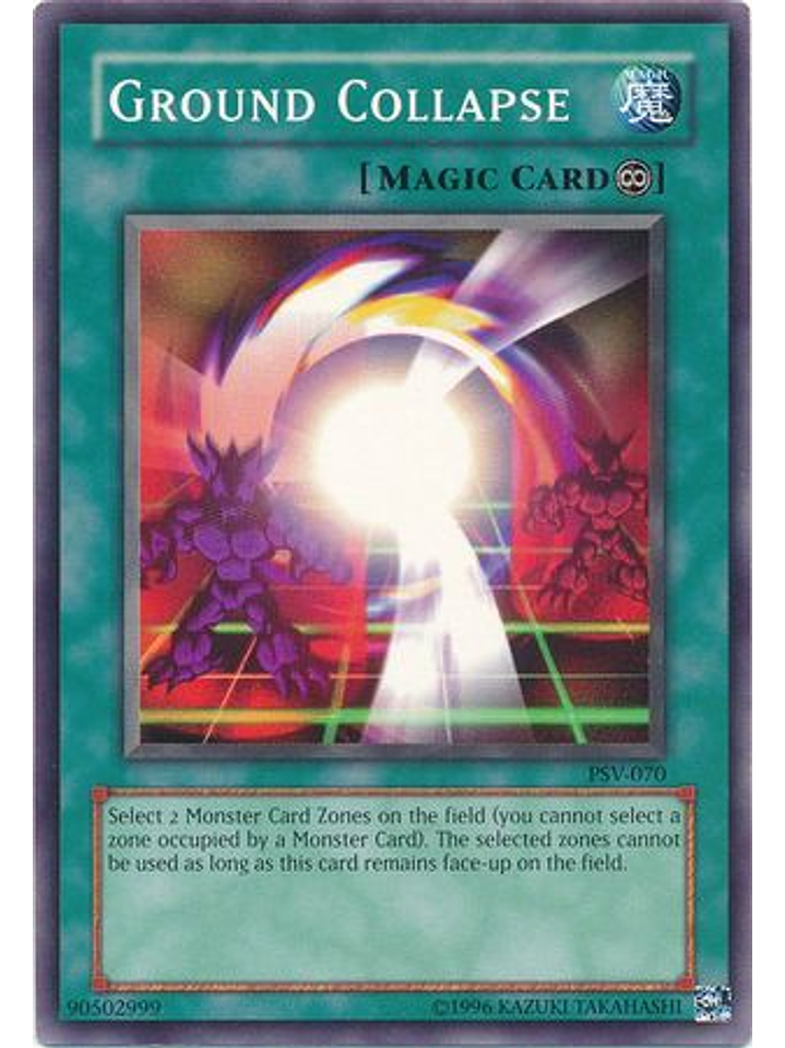 Ground Collapse - PSV-EN070 - Common Unlimited (25th Anniversary Edition) 1