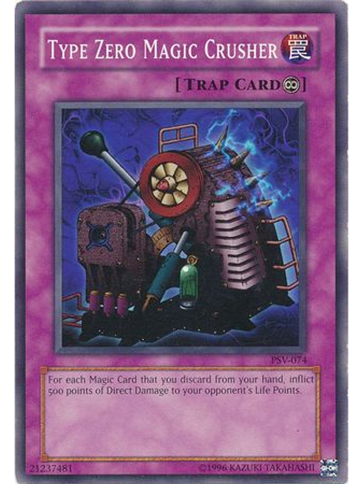 Type Zero Magic Crusher - PSV-EN074 - Common Unlimited (25th Anniversary Edition) 1