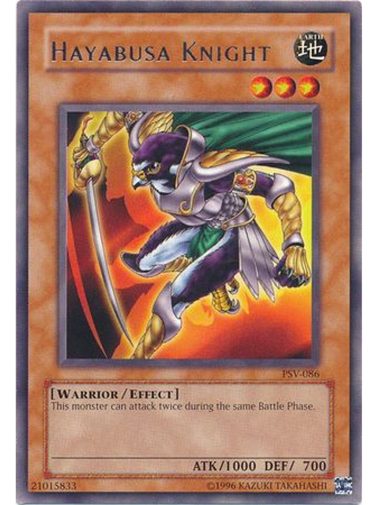 Hayabusa Knight - PSV-EN086 - Rare Unlimited (25th Anniversary Edition) 1