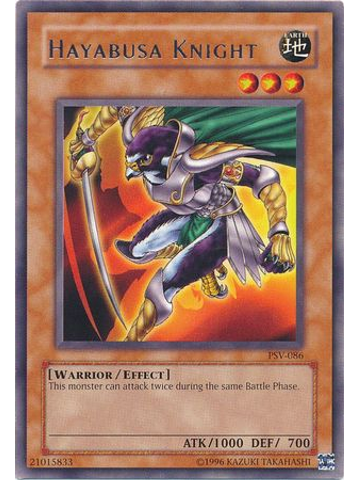 Hayabusa Knight - PSV-EN086 - Rare Unlimited (25th Anniversary Edition) 1