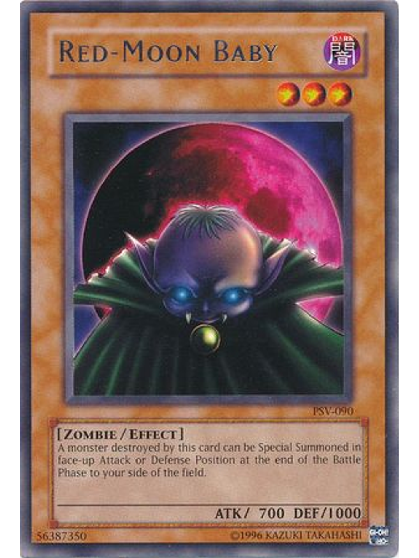 Vampire Baby - PSV-EN090 - Rare Unlimited (25th Anniversary Edition) 1