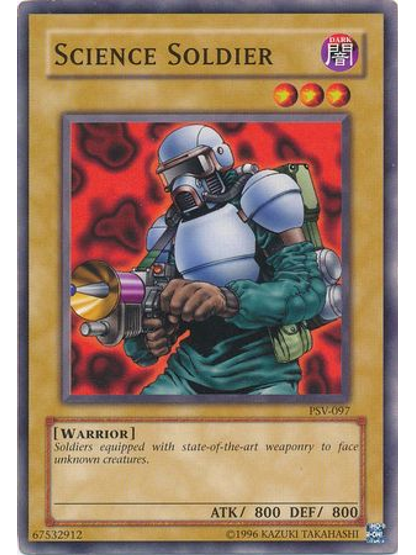 Science Soldier - PSV-EN097 - Common Unlimited (25th Anniversary Edition) 1