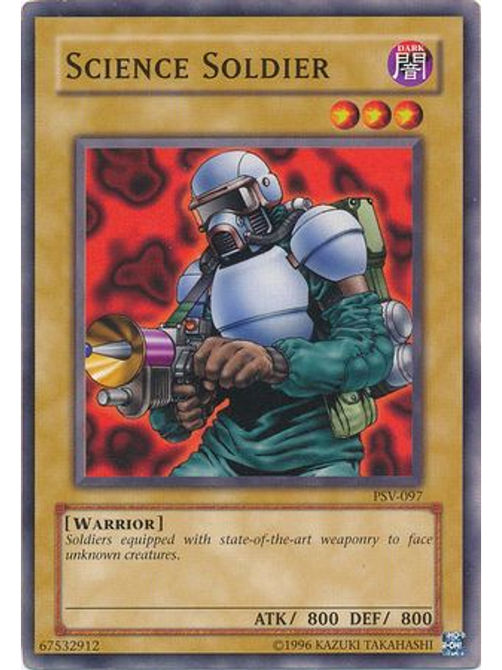 Science Soldier - PSV-EN097 - Common Unlimited (25th Anniversary Edition) 1