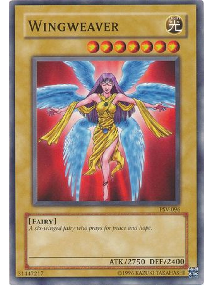 Wingweaver - PSV-EN096 - Common Unlimited (25th Anniversary Edition) 1