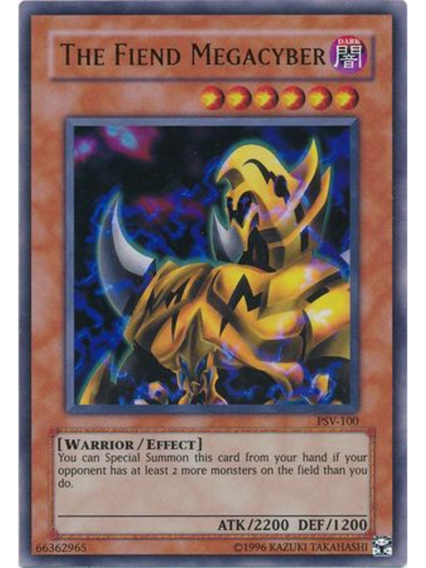 The Fiend Megacyber - PSV-EN100 - Ultra Rare Unlimited (25th Anniversary Edition) 1