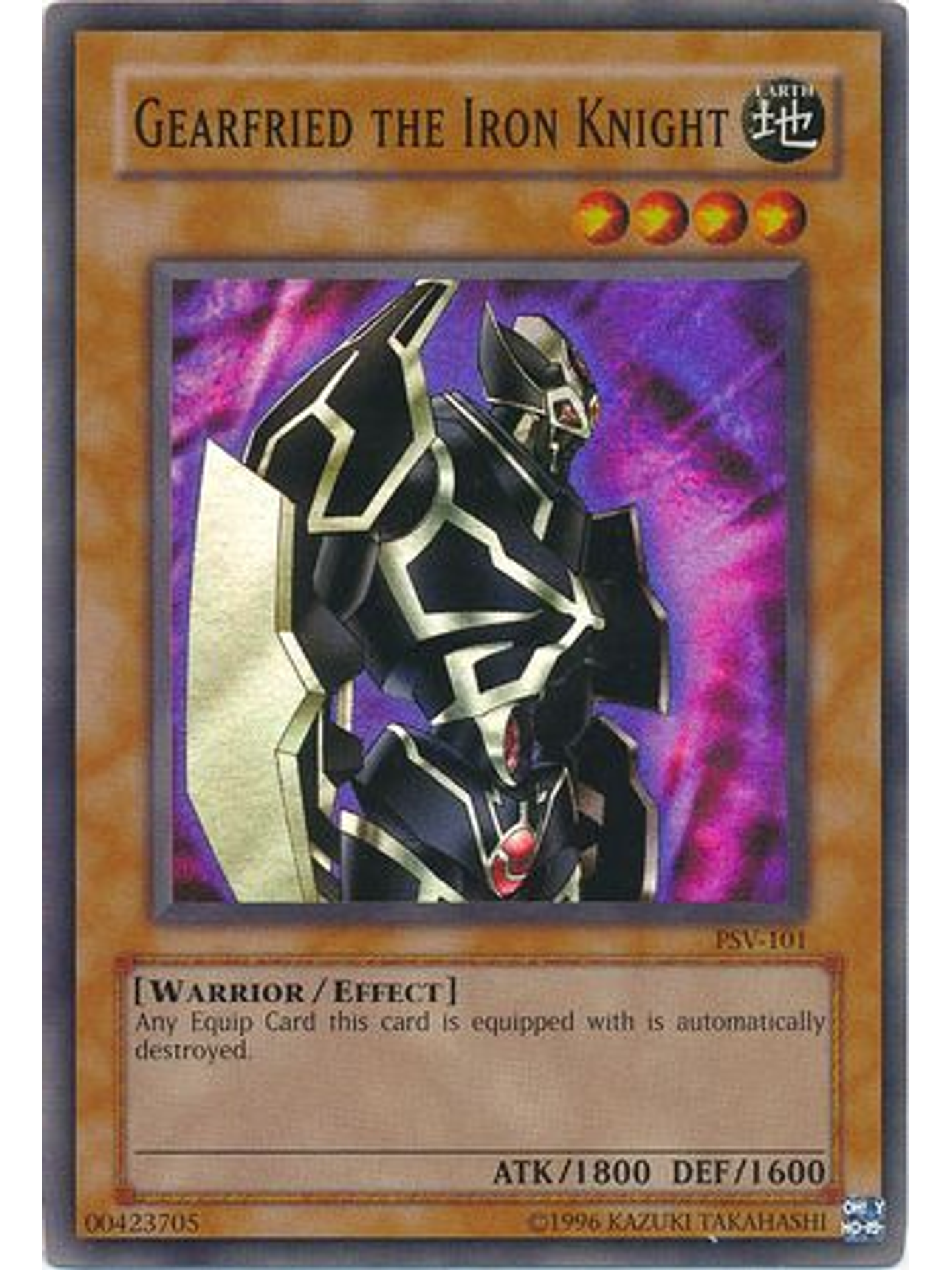 Gearfried the Iron Knight - PSV-EN101 - Super Rare Unlimited (25th Anniversary Edition) 1