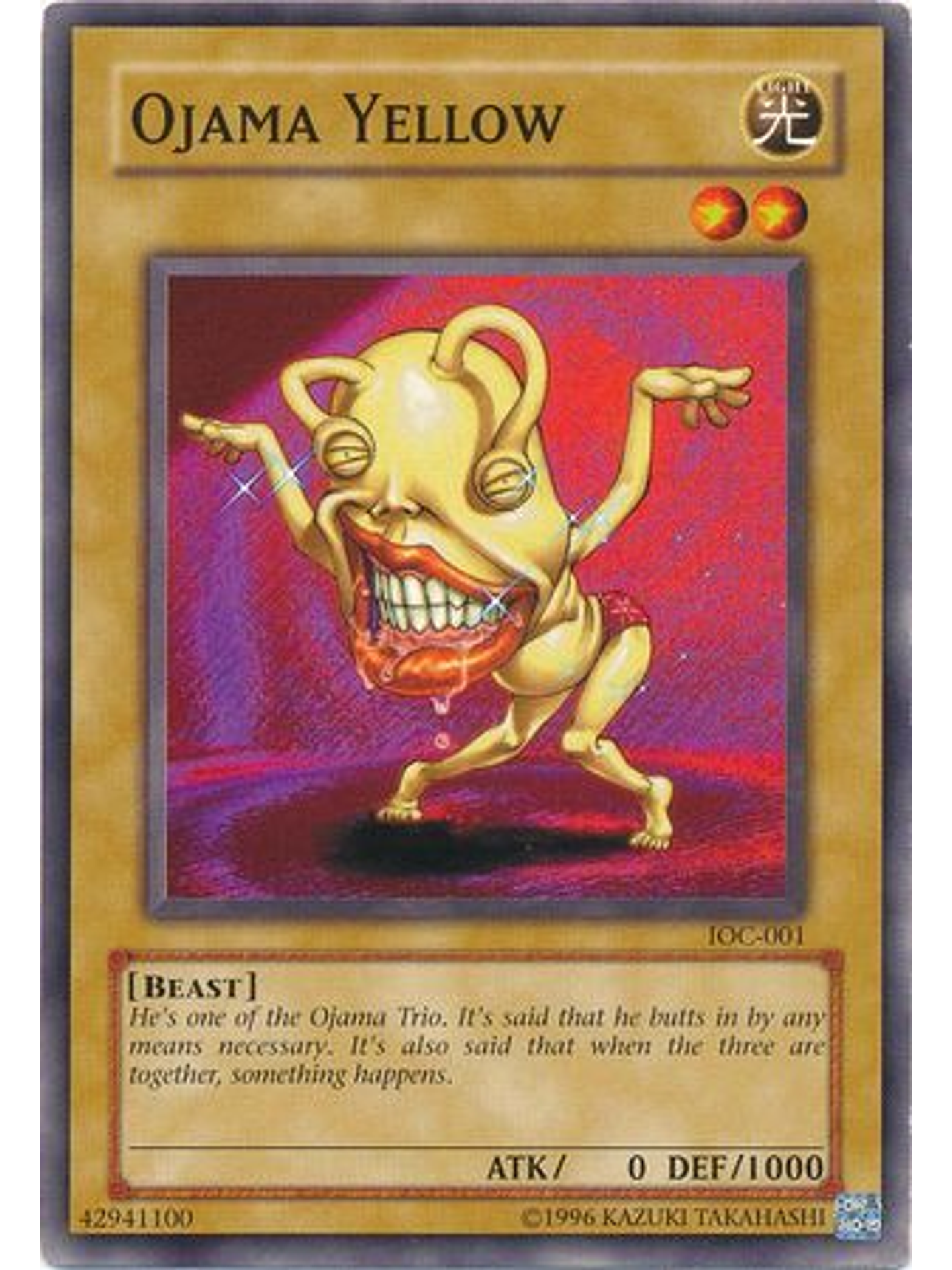 Ojama Yellow - IOC-EN001 - Common Unlimited (25th Anniversary Edition) 1