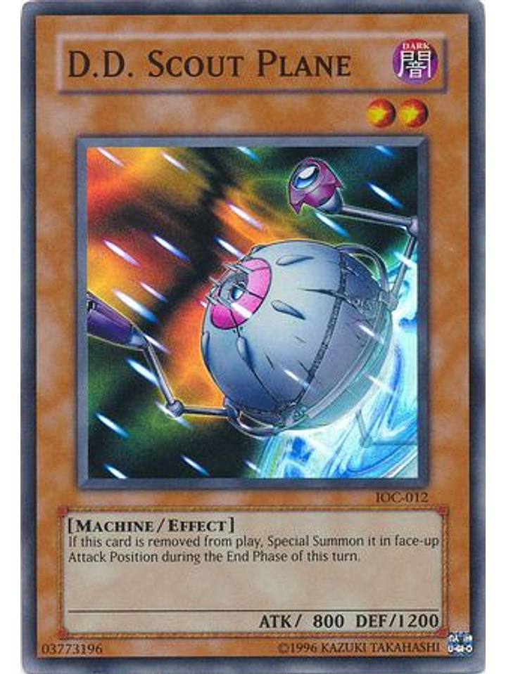 D.D. Scout Plane - IOC-EN012 - Super Rare Unlimited (25th Anniversary Edition) 1