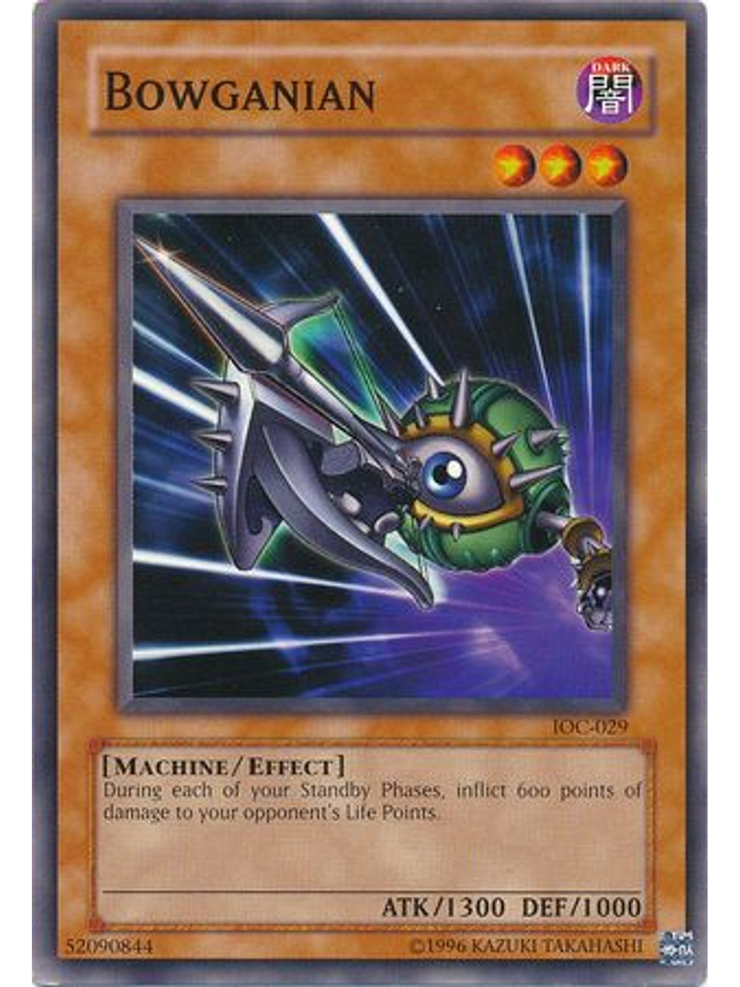 Bowganian - IOC-EN029 - Common Unlimited (25th Anniversary Edition) 1