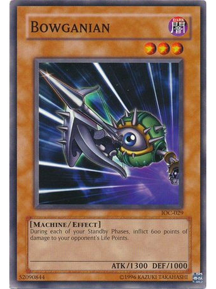 Bowganian - IOC-EN029 - Common Unlimited (25th Anniversary Edition) 1