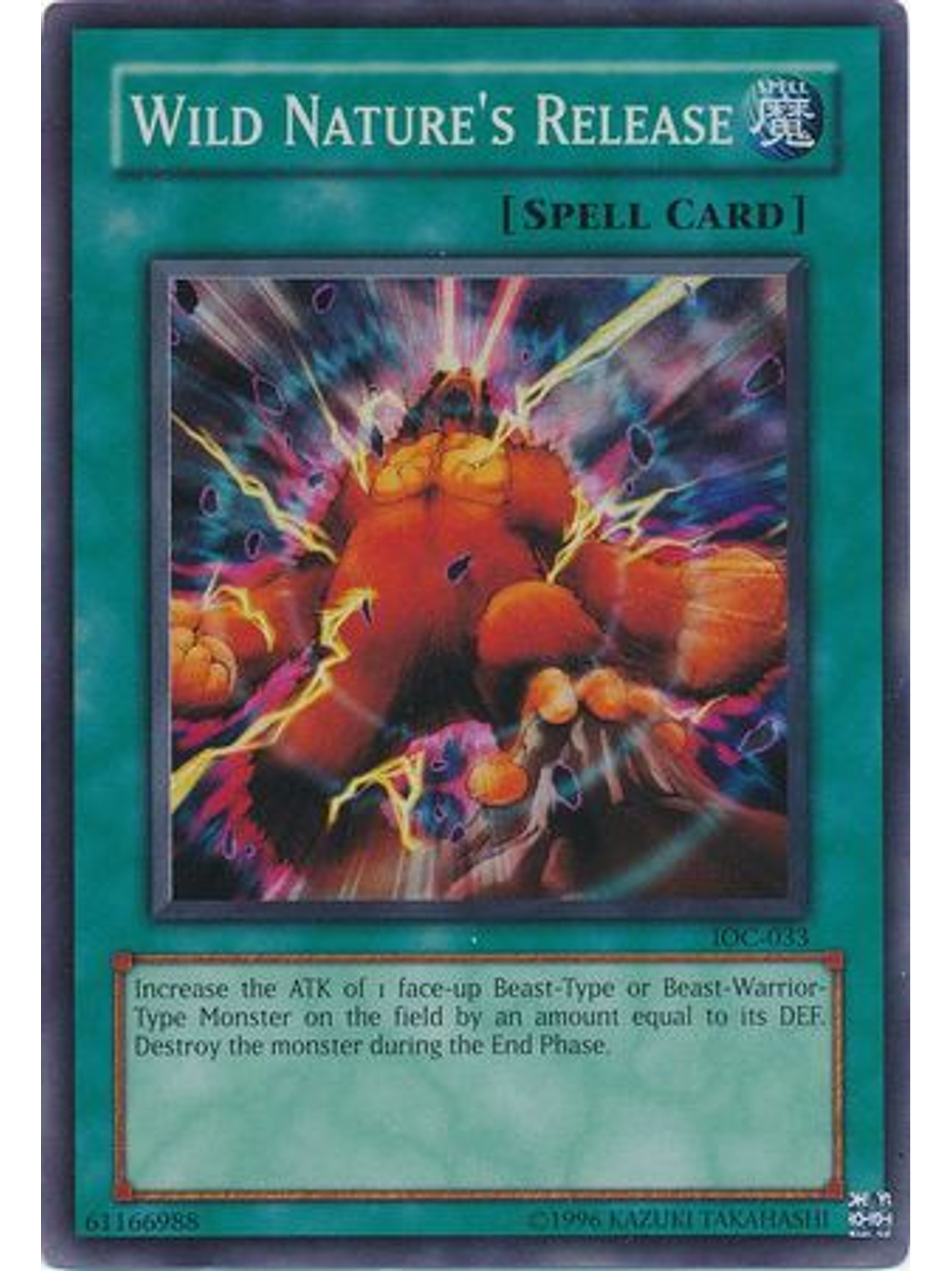 Wild Nature's Release - IOC-EN033 - Super Rare Unlimited (25th Anniversary Edition) 1