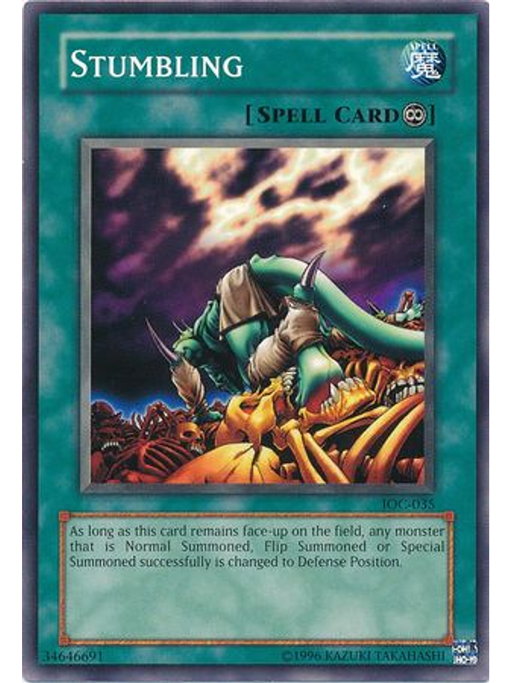 Stumbling - IOC-EN035 - Common Unlimited (25th Anniversary Edition) 1