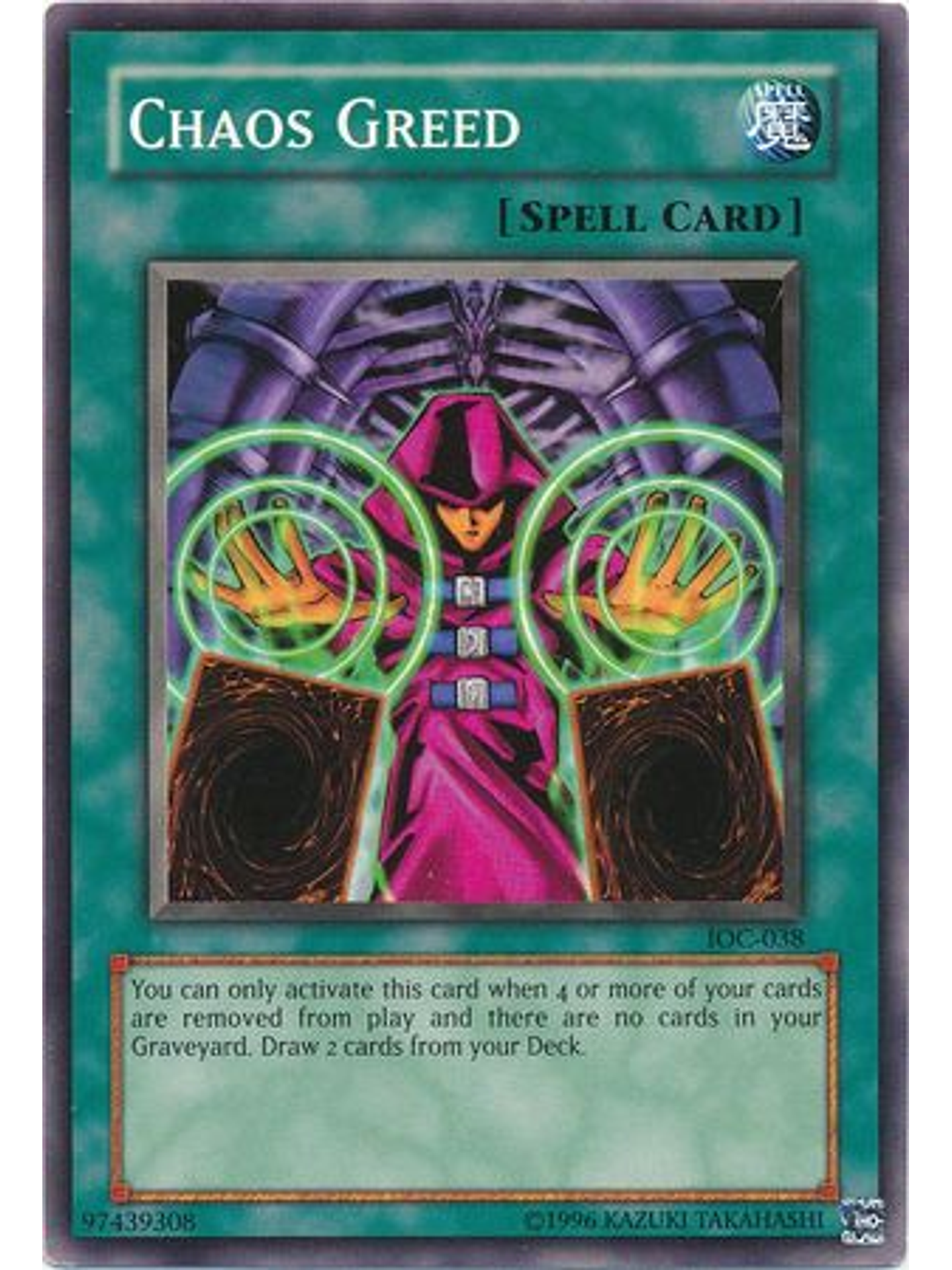 Chaos Greed - IOC-EN038 - Common Unlimited (25th Anniversary Edition) 1