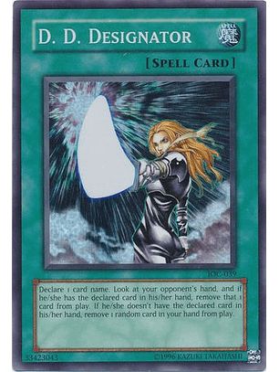 D.D. Designator - IOC-EN039 - Super Rare Unlimited (25th Anniversary Edition)