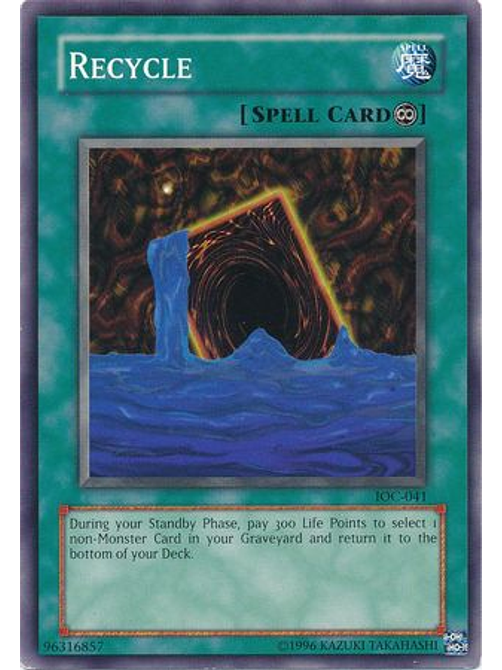 Recycle - IOC-EN041 - Common Unlimited (25th Anniversary Edition) 1