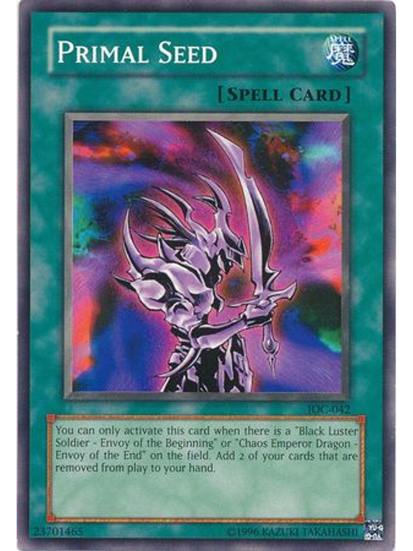 Primal Seed - IOC-EN042 - Common Unlimited (25th Anniversary Edition) 1