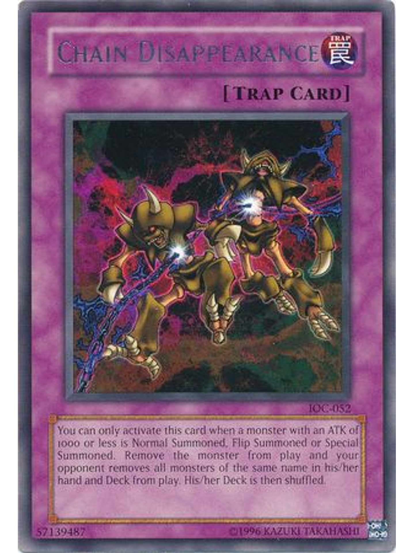 Chain Disappearance - IOC-EN052 - Rare Unlimited (25th Anniversary Edition) 1