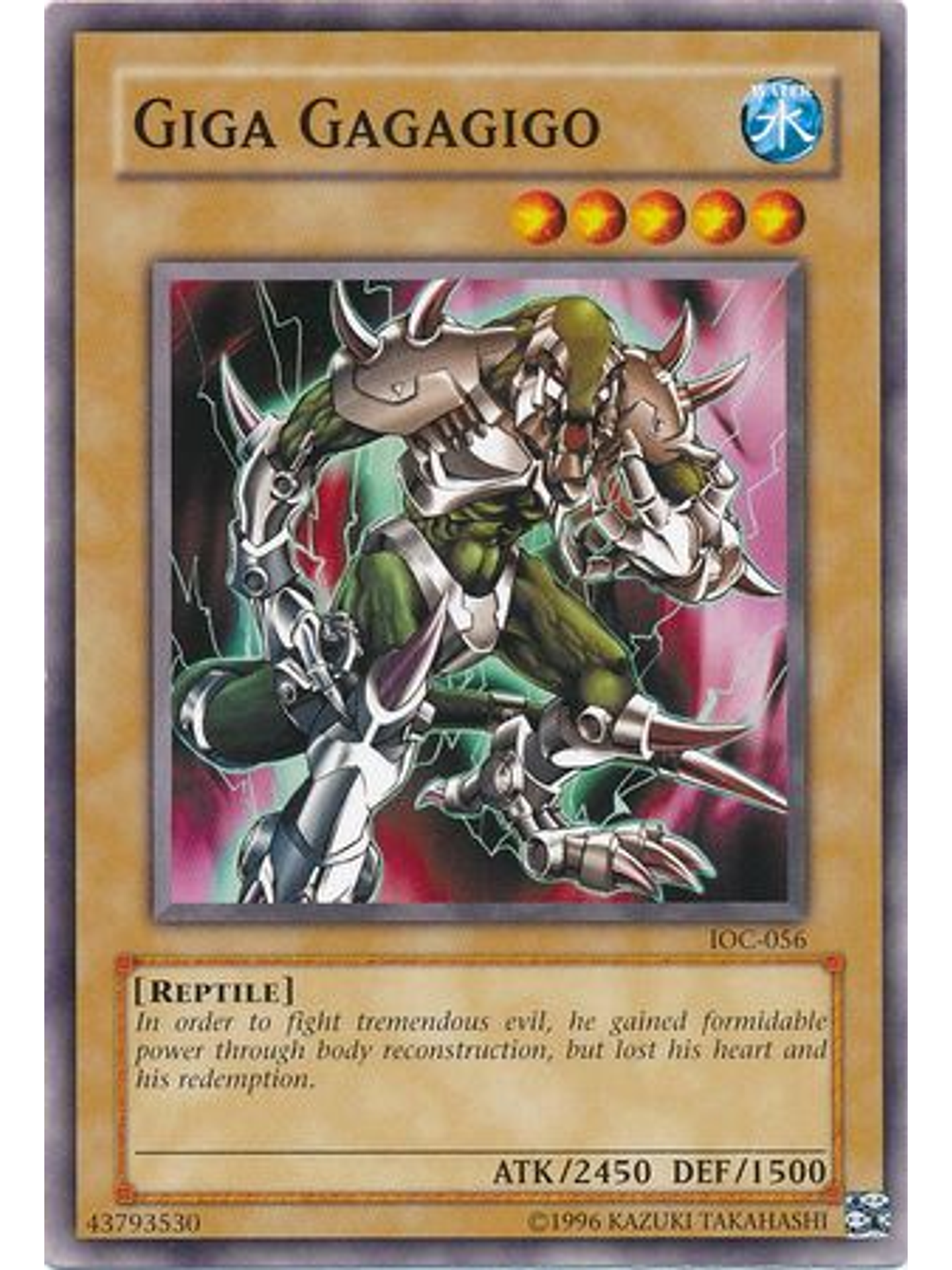 Giga Gagagigo - IOC-EN056 - Common Unlimited (25th Anniversary Edition) 1