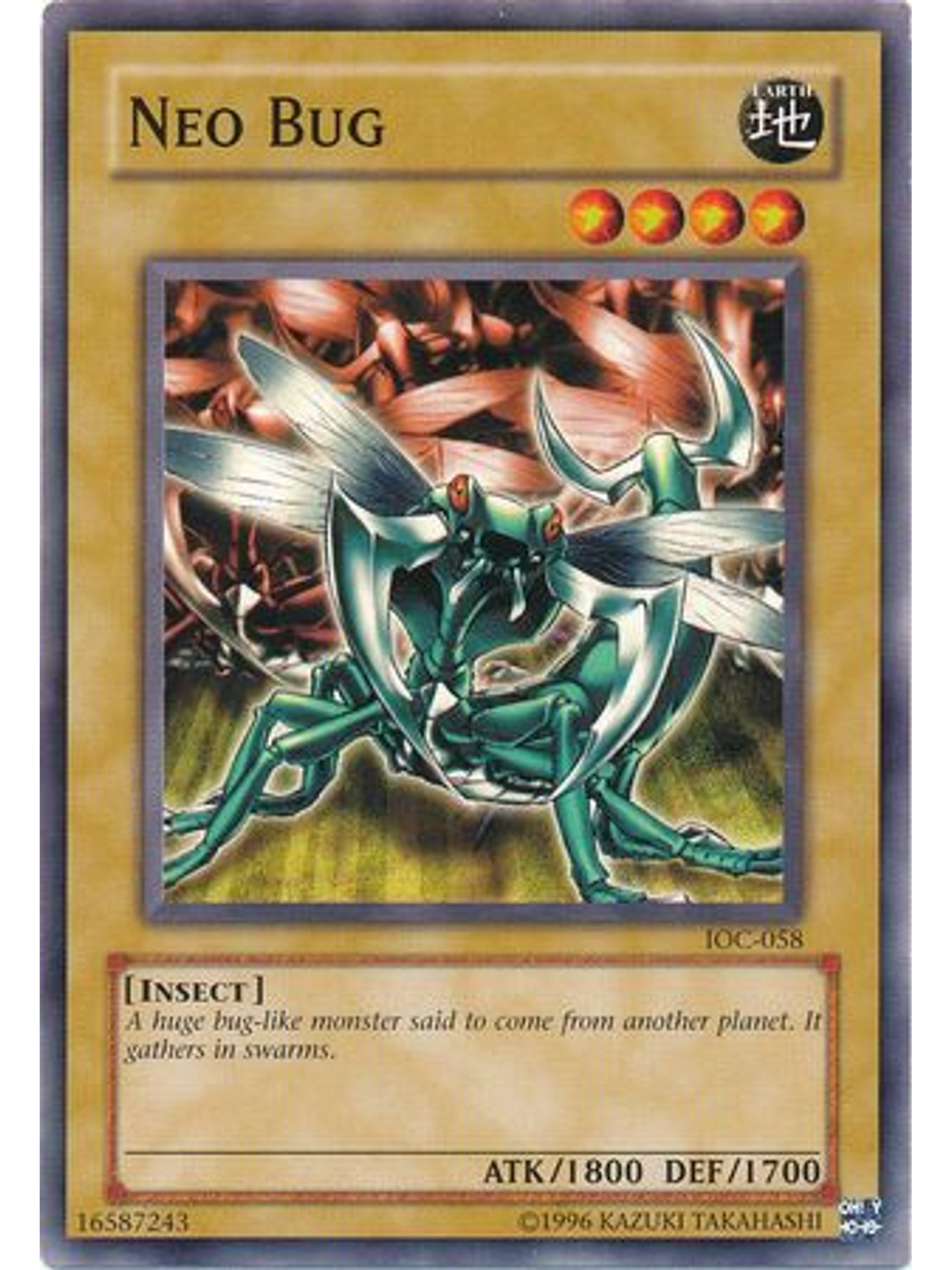 Neo Bug - IOC-EN058 - Common Unlimited (25th Anniversary Edition) 1