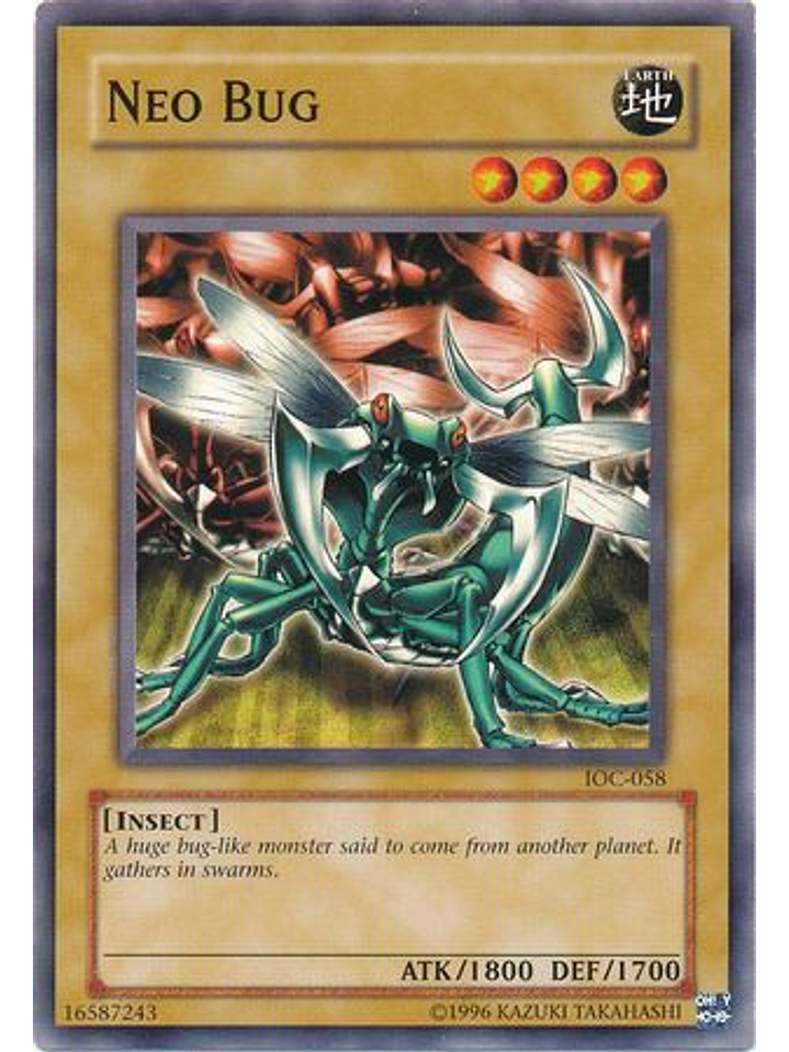 Neo Bug - IOC-EN058 - Common Unlimited (25th Anniversary Edition) 1