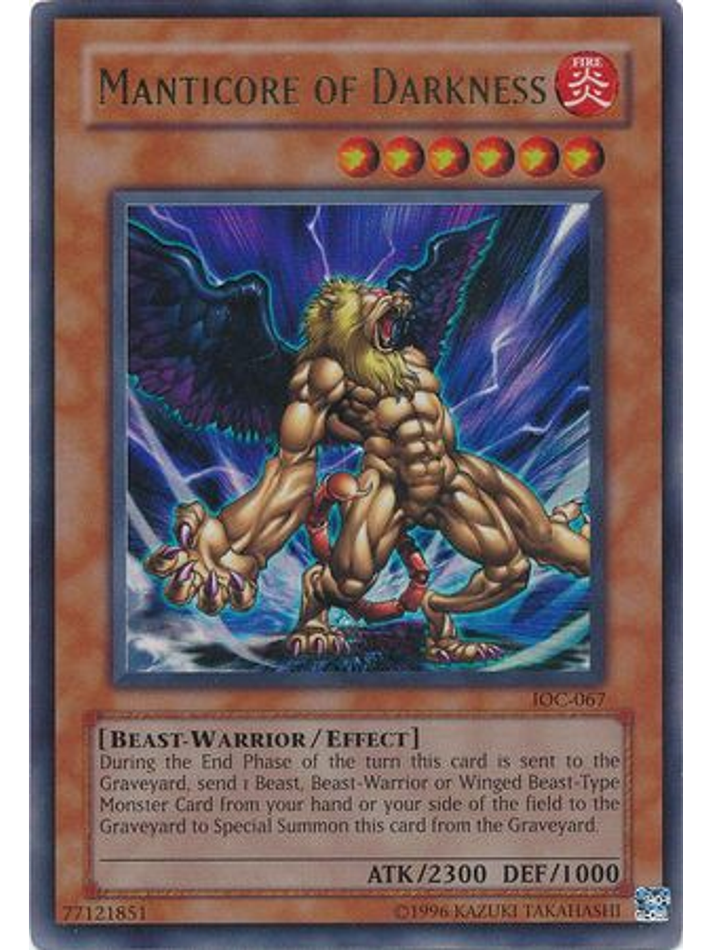 Manticore of Darkness - IOC-EN067 - Ultra Rare Unlimited (25th Anniversary Edition) 1