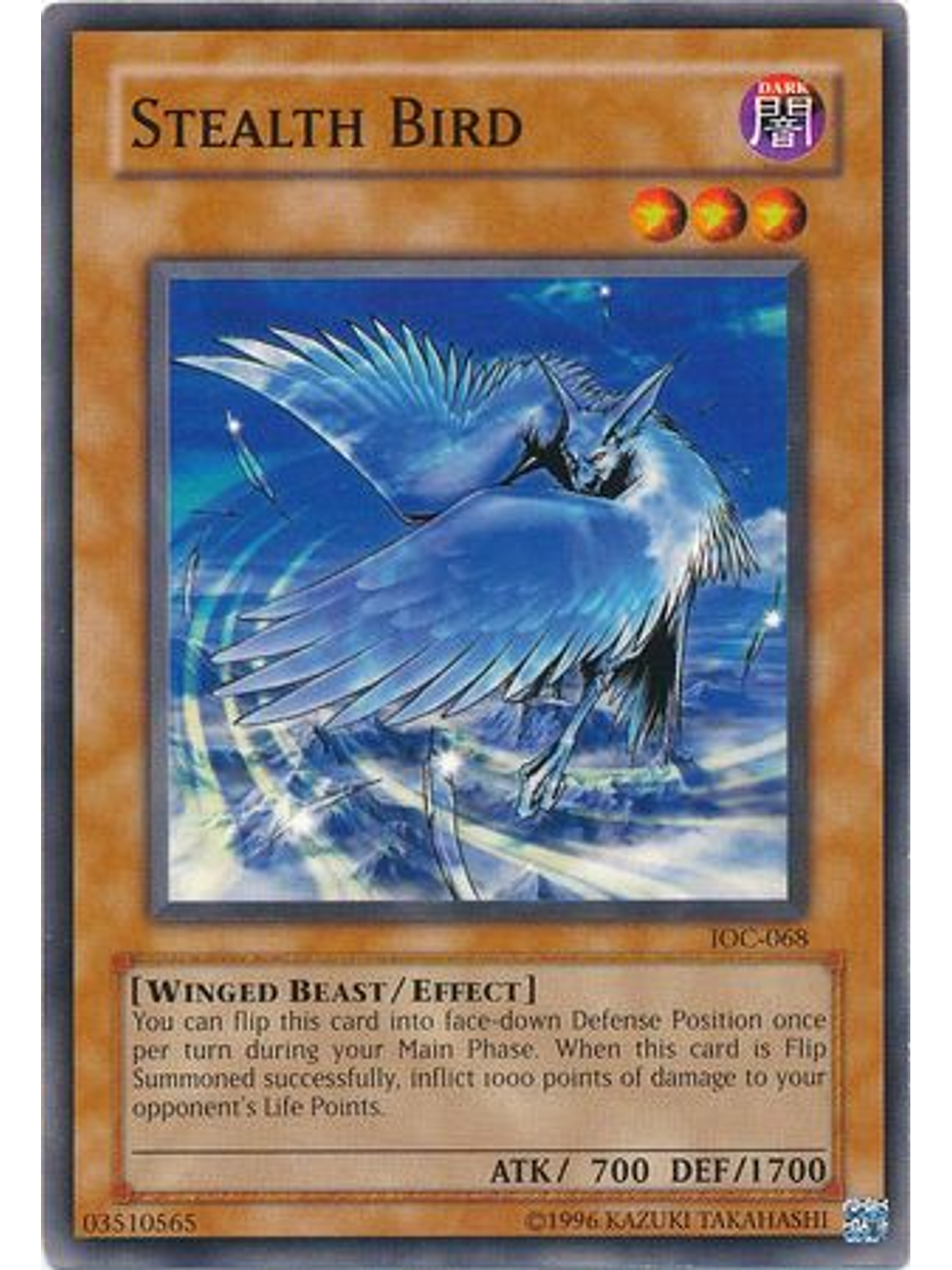 Stealth Bird - IOC-EN068 - Common Unlimited (25th Anniversary Edition) 1