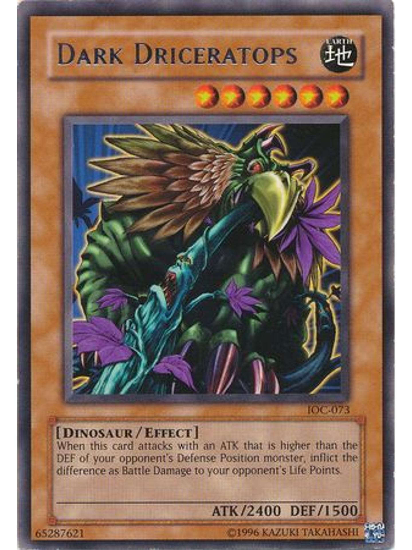 Dark Driceratops - IOC-EN073 - Rare Unlimited (25th Anniversary Edition) 1