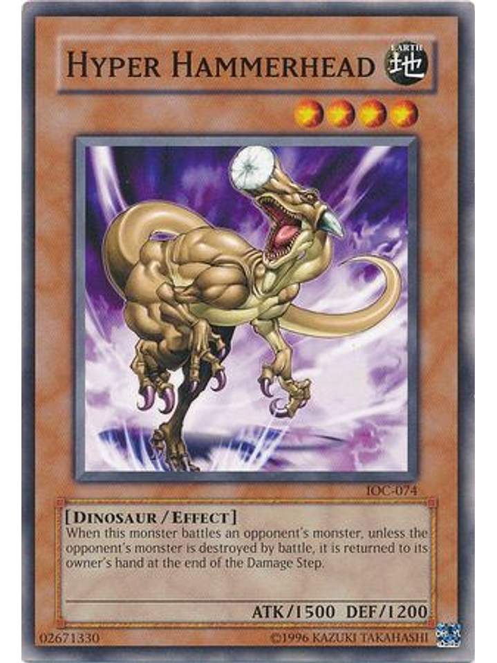 Hyper Hammerhead - IOC-EN074 - Common Unlimited (25th Anniversary Edition) 1