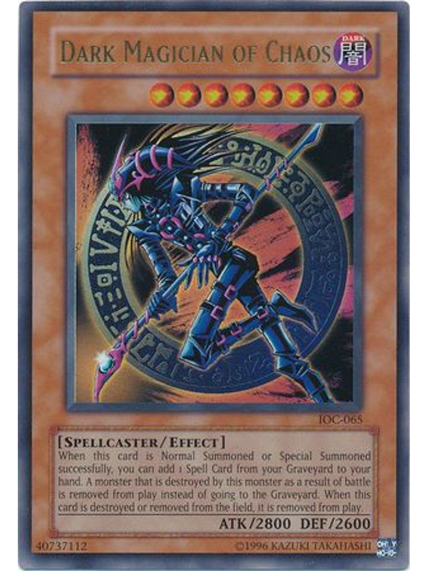 Dark Magician of Chaos - IOC-EN065 - Ultra Rare Unlimited (25th Anniversary Edition) 1