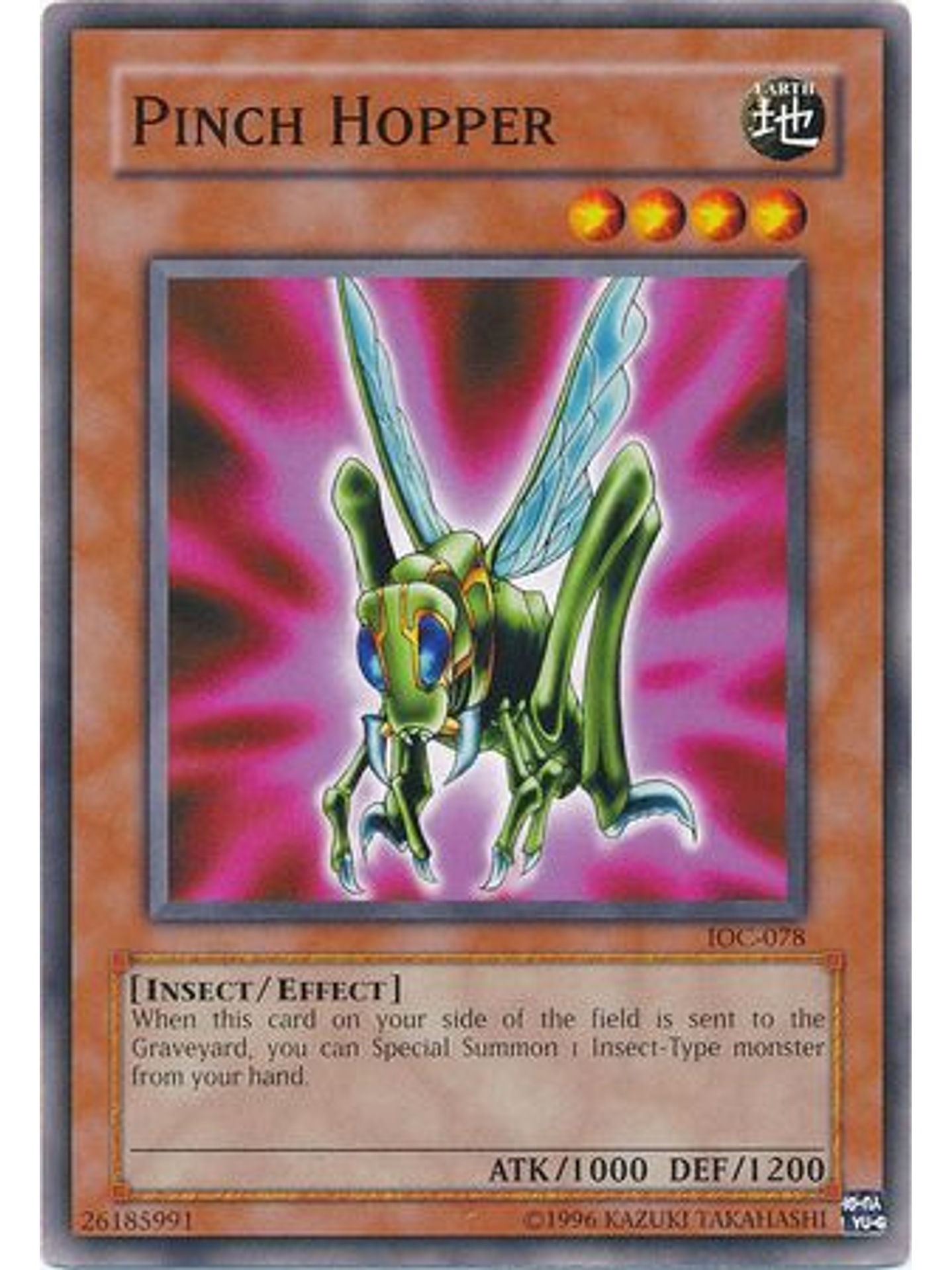 Pinch Hopper - IOC-EN078 - Common Unlimited (25th Anniversary Edition) 1