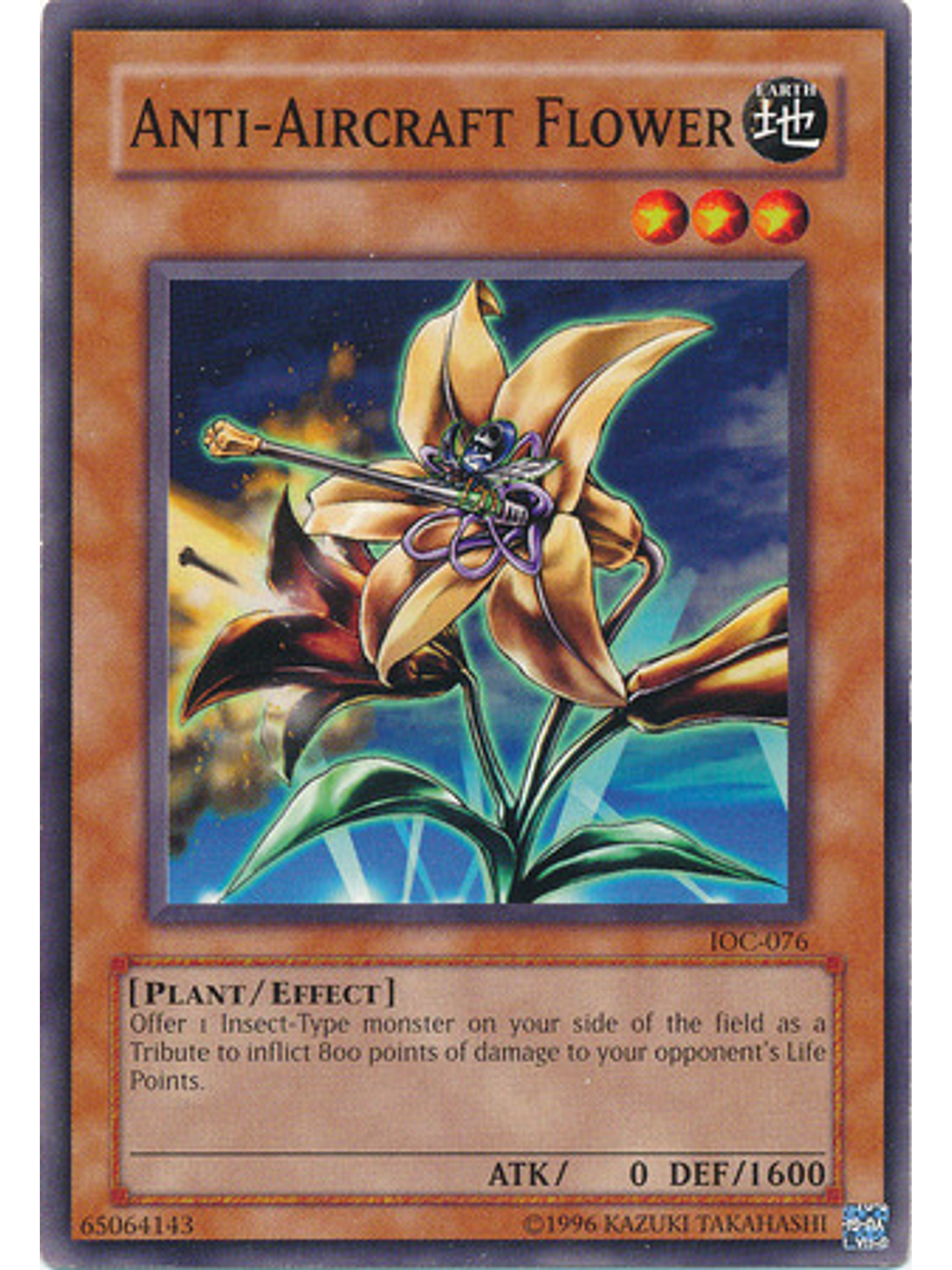 Anti-Aircraft Flower - IOC-EN076 - Common Unlimited (25th Anniversary Edition) 1