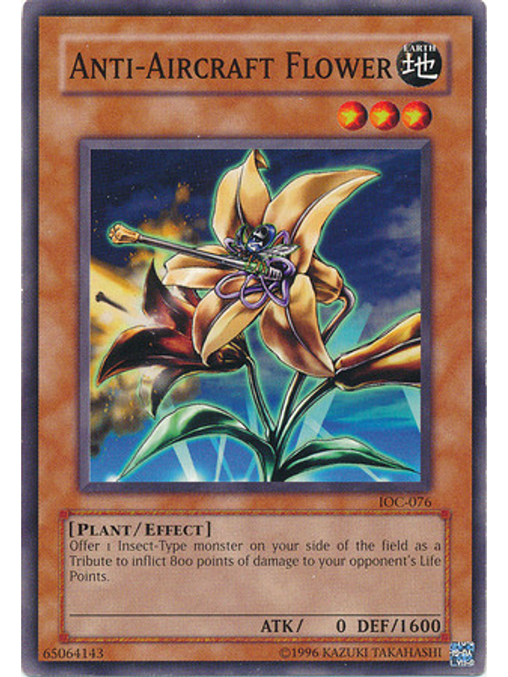 Anti-Aircraft Flower - IOC-EN076 - Common Unlimited (25th Anniversary Edition) 1