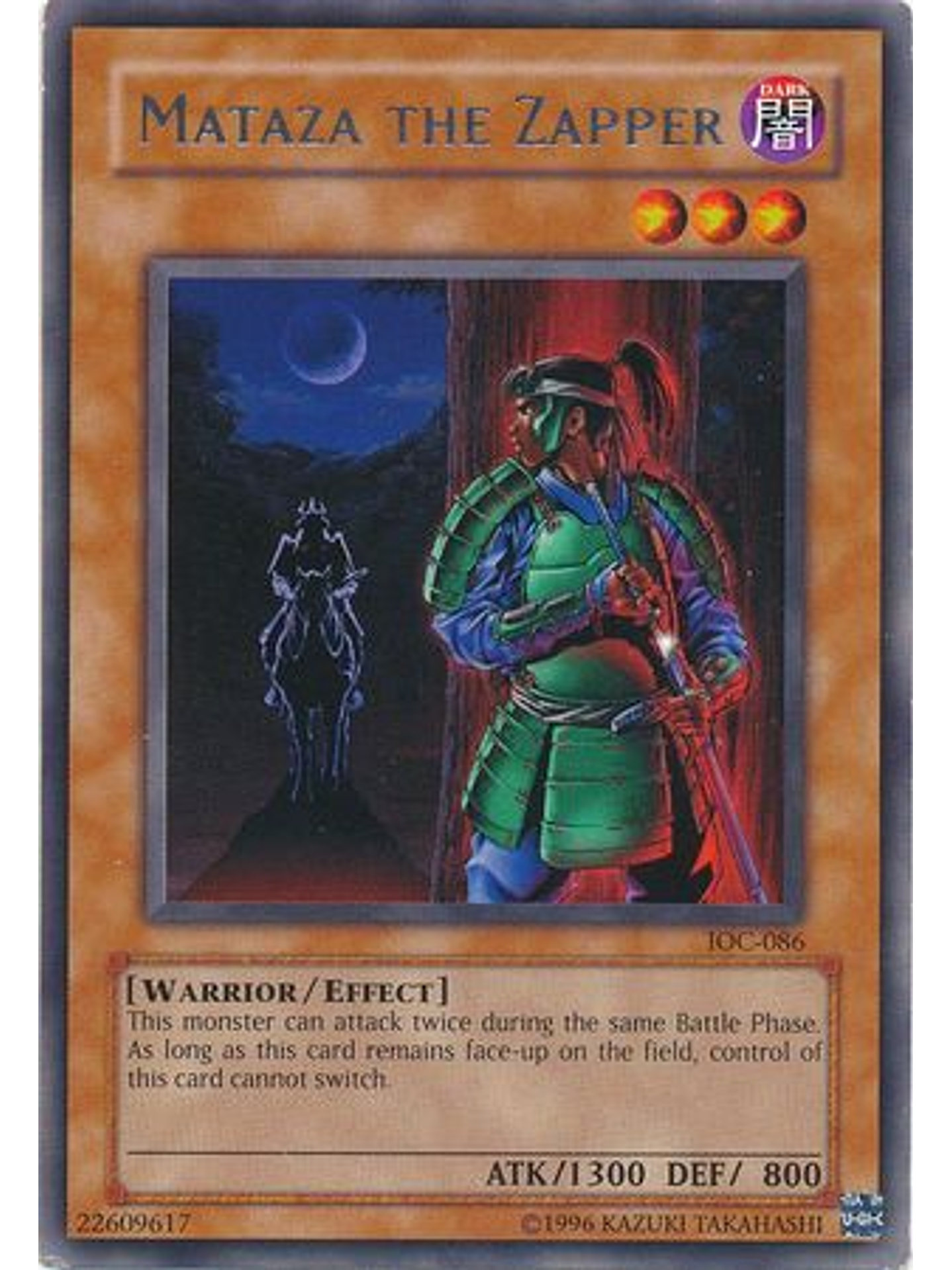 Mataza the Zapper - IOC-EN086 - Rare Unlimited (25th Anniversary Edition) 1