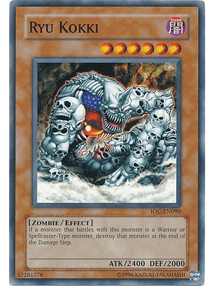 Ryu Kokki - IOC-EN090 - Common Unlimited (25th Anniversary Edition)