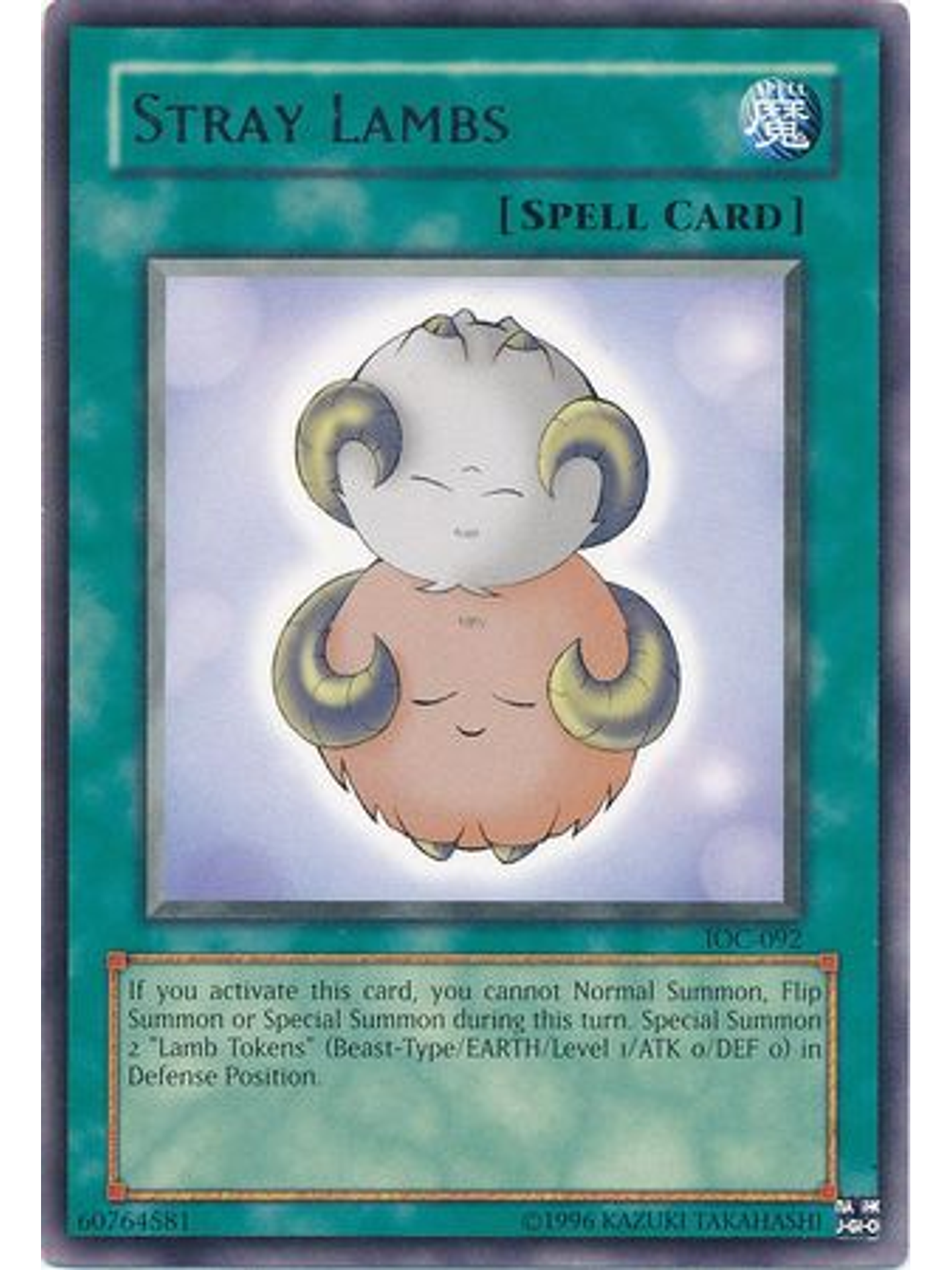 Stray Lambs - IOC-EN092 - Rare Unlimited (25th Anniversary Edition) 1