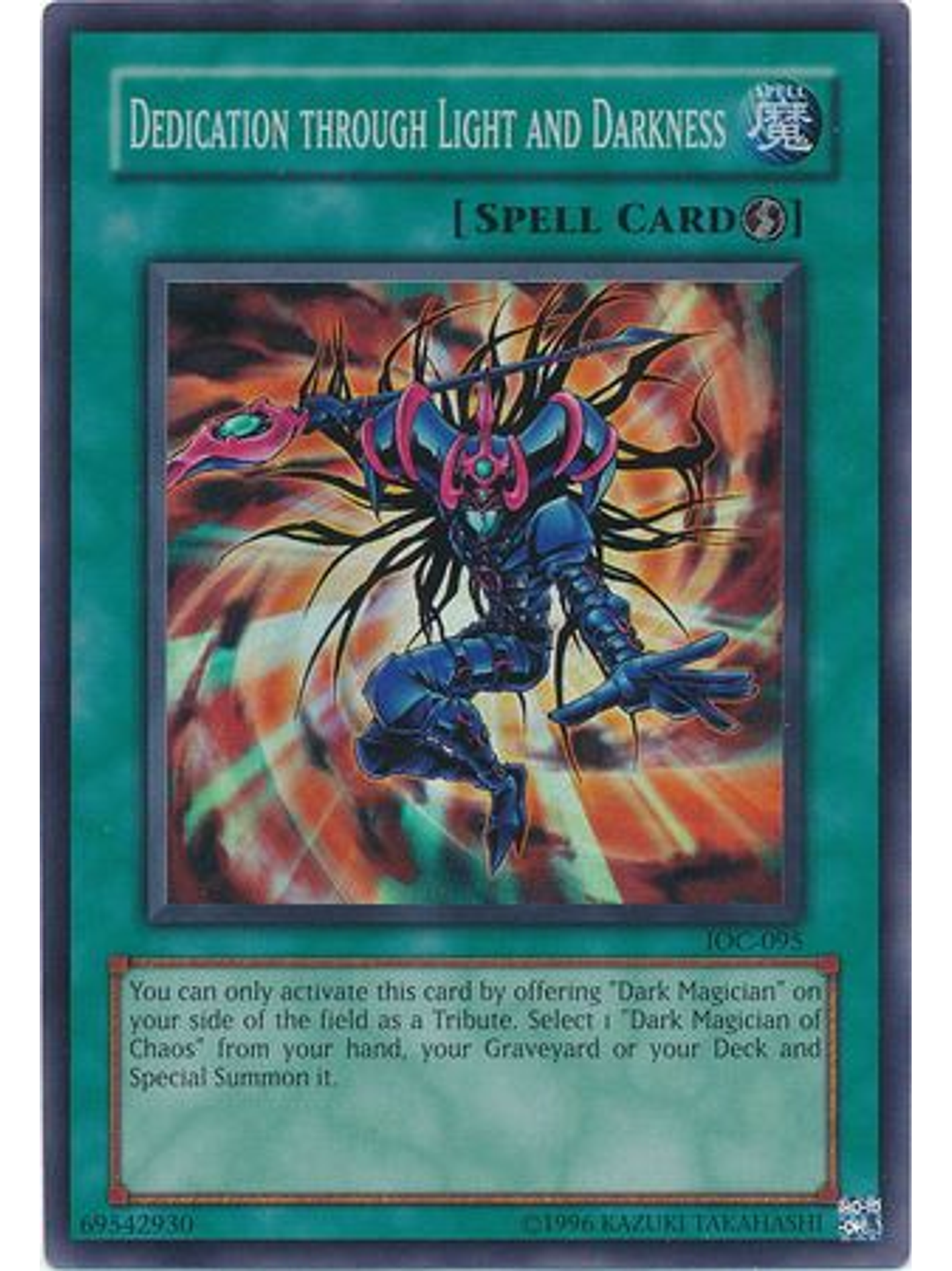 Dedication Through Light and Darkness - IOC-EN095 - Super Rare Unlimited (25th Anniversary Edition) 1