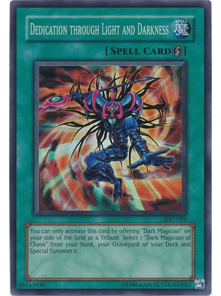 Dedication Through Light and Darkness - IOC-EN095 - Super Rare Unlimited (25th Anniversary Edition) 1