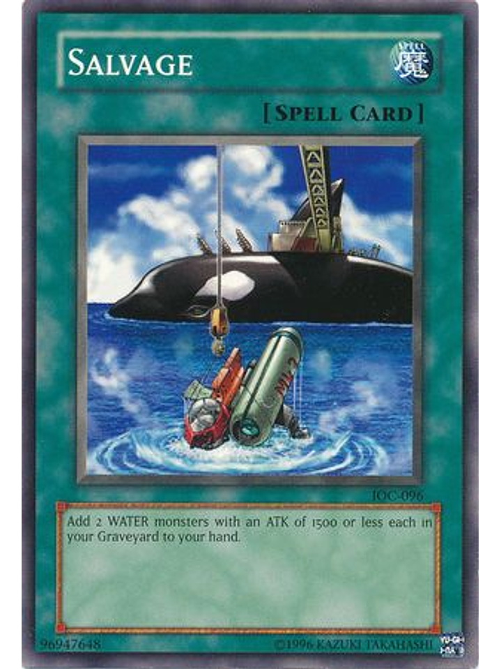 Salvage - IOC-EN096 - Common Unlimited (25th Anniversary Edition) 1