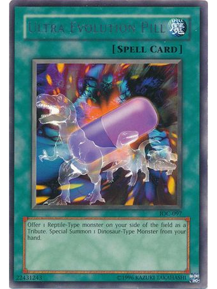 Ultra Evolution Pill - IOC-EN097 - Rare Unlimited (25th Anniversary Edition) 1