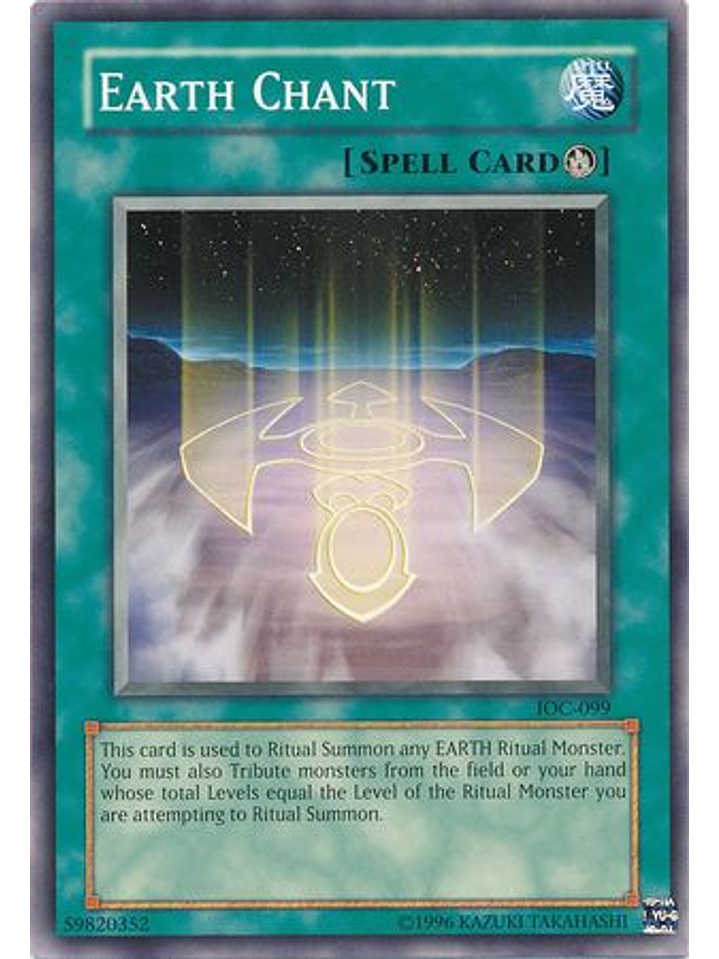 Earth Chant - IOC-EN099 - Common Unlimited (25th Anniversary Edition) 1