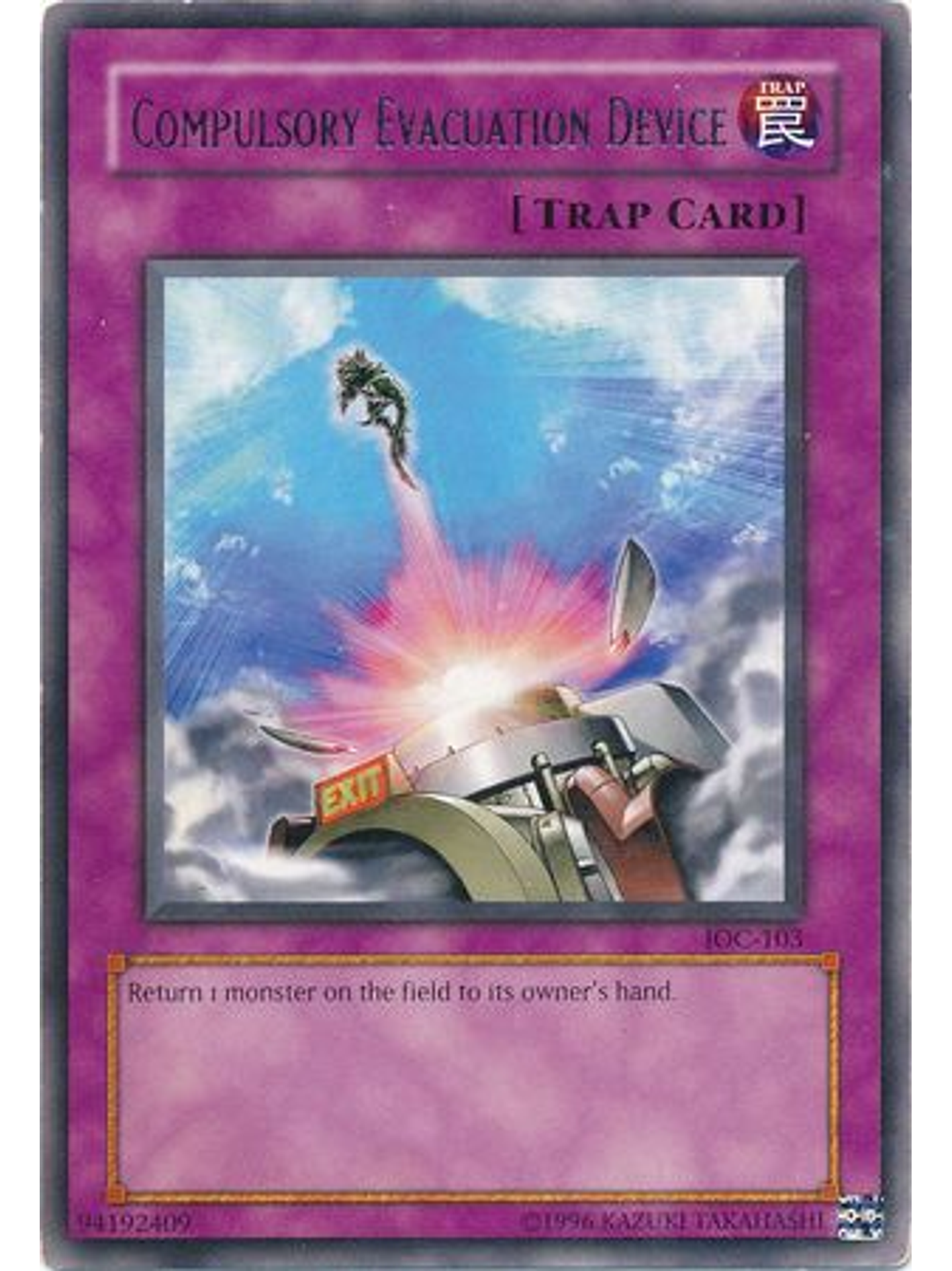 Compulsory Evacuation Device - IOC-EN103 - Rare Unlimited (25th Anniversary Edition) 1