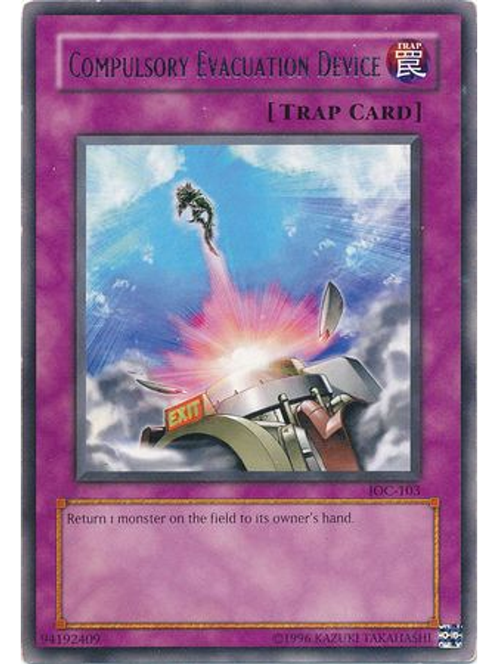 Compulsory Evacuation Device - IOC-EN103 - Rare Unlimited (25th Anniversary Edition) 1