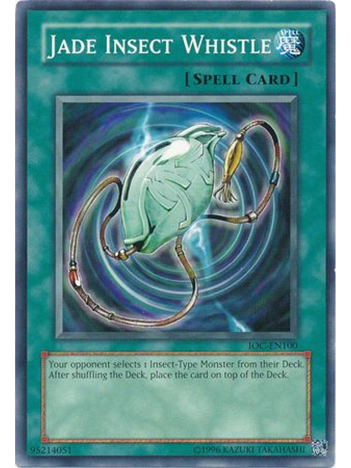 Jade Insect Whistle - IOC-EN100 - Common Unlimited (25th Anniversary Edition) 1