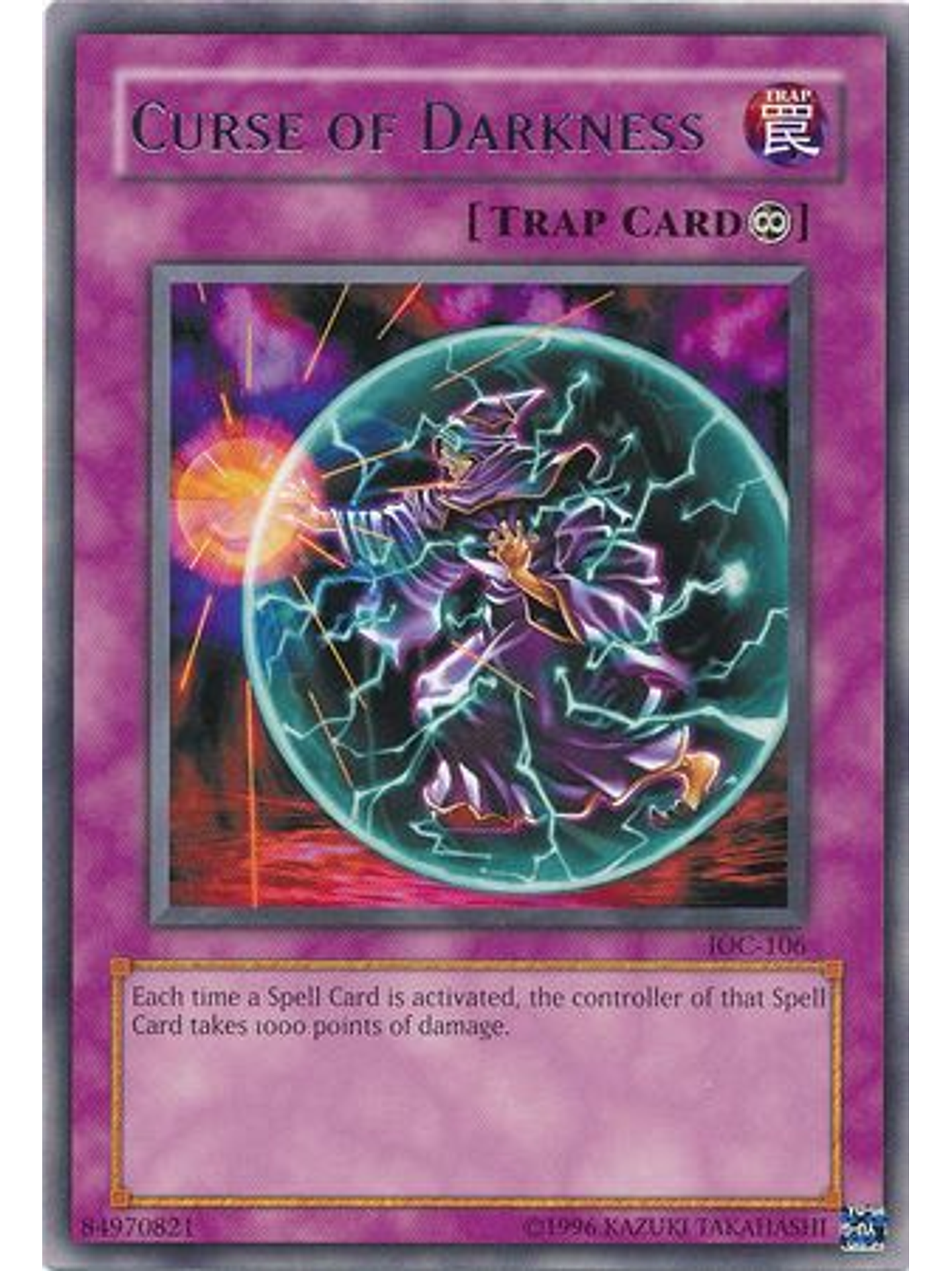 Curse of Darkness - IOC-EN106 - Rare Unlimited (25th Anniversary Edition) 1