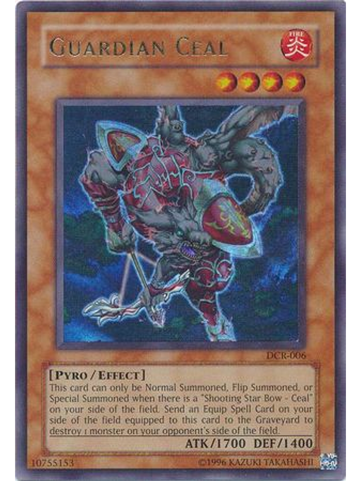 Guardian Ceal - DCR-EN006 - Ultra Rare Unlimited (25th Anniversary Edition) 1