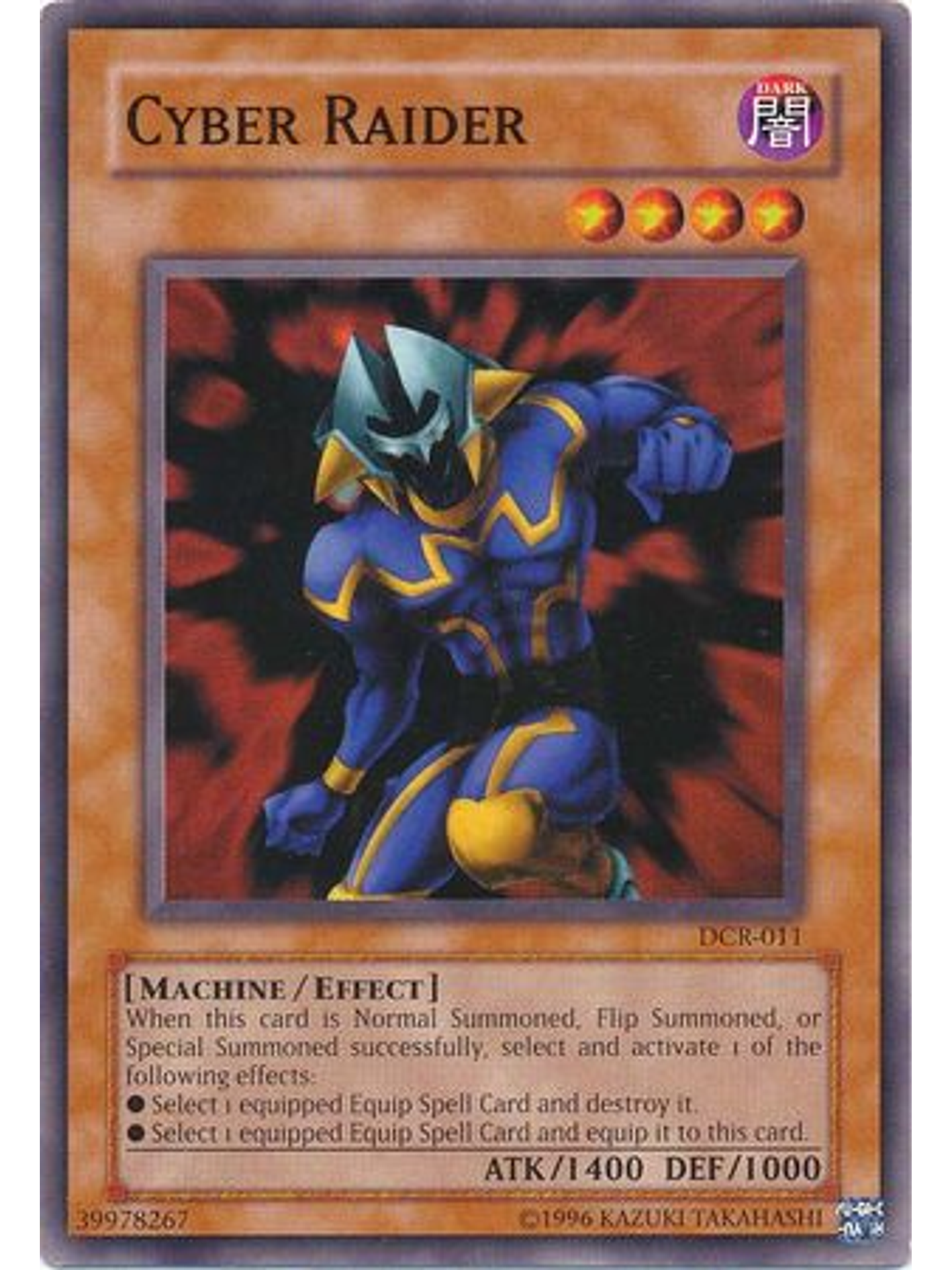 Cyber Raider - DCR-EN011 - Common Unlimited (25th Anniversary Edition) 1